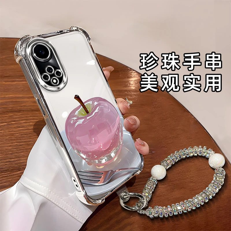 适用于【华为】Nova9时尚创意水晶苹果全包电镀四角防摔手机壳女