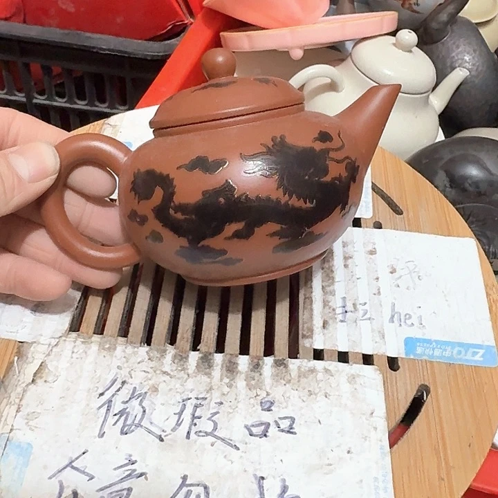 紫砂瑕疵品介意不要下单