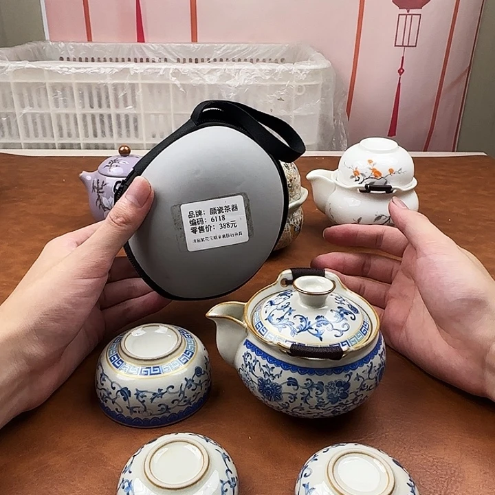 颜瓷闪购链接商品6118
