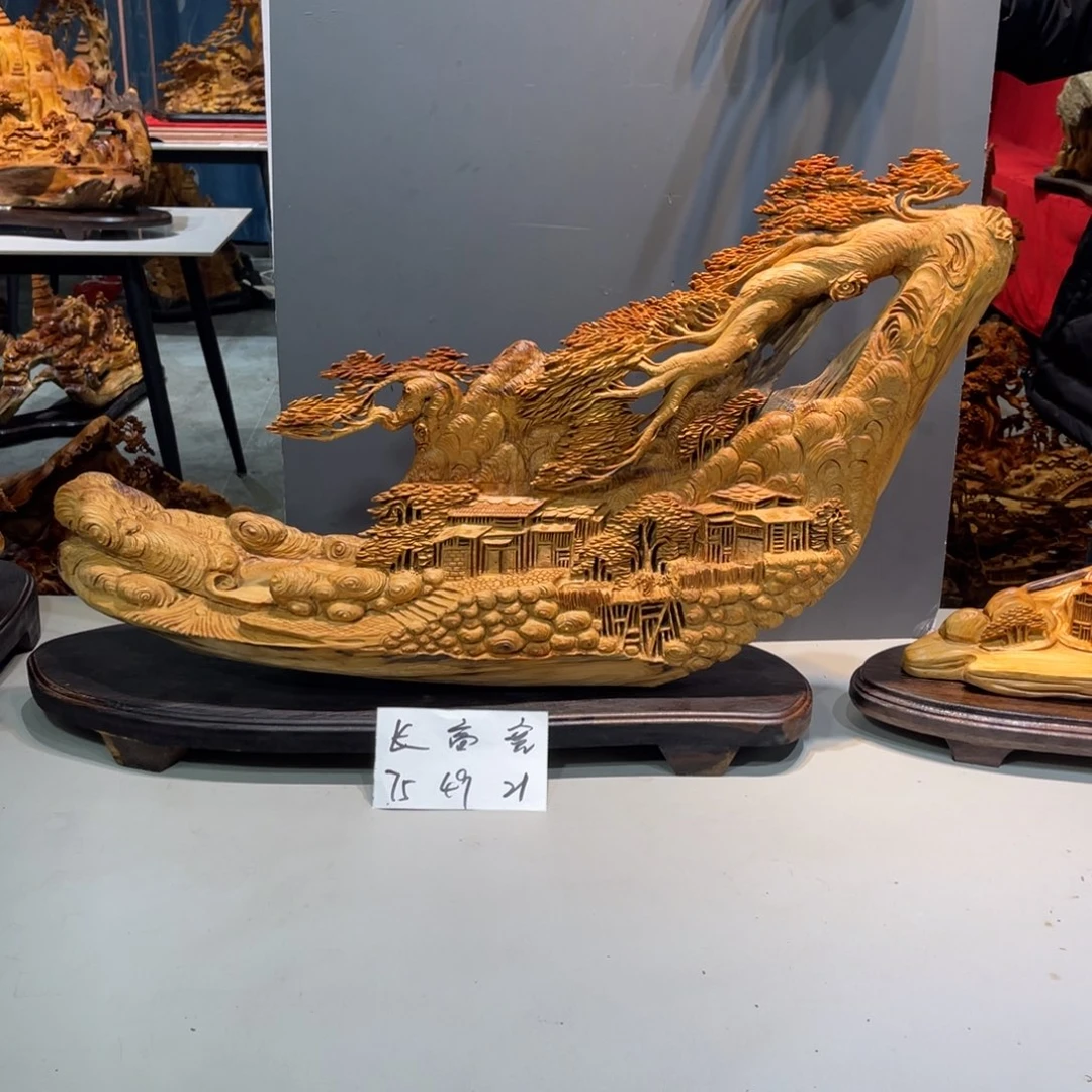 柏木拒***玩崖柏崖柏崖柏