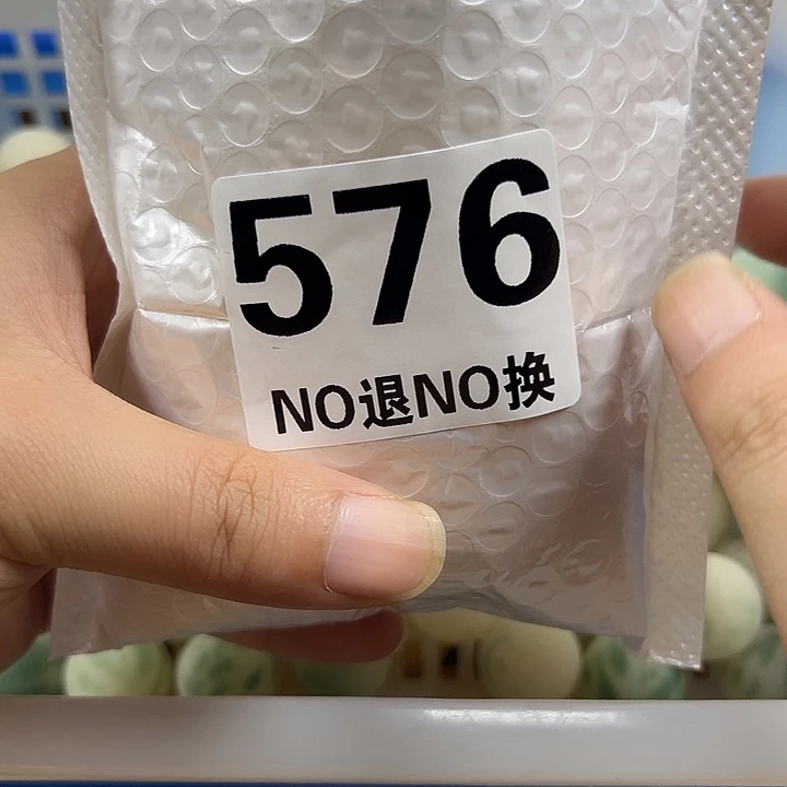 吊坠菩提根/象牙果