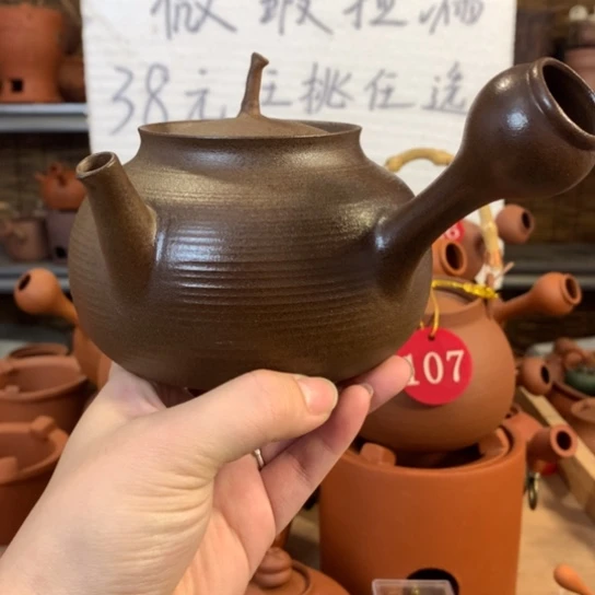 微瑕老岩泥素黑柴烧600毫升全手工