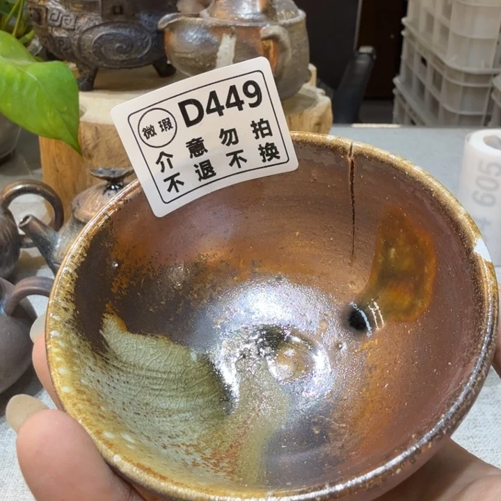 陶盘精品柴烧福利放漏