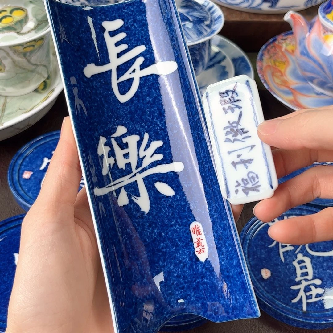 手绘高温瓷器瓷器