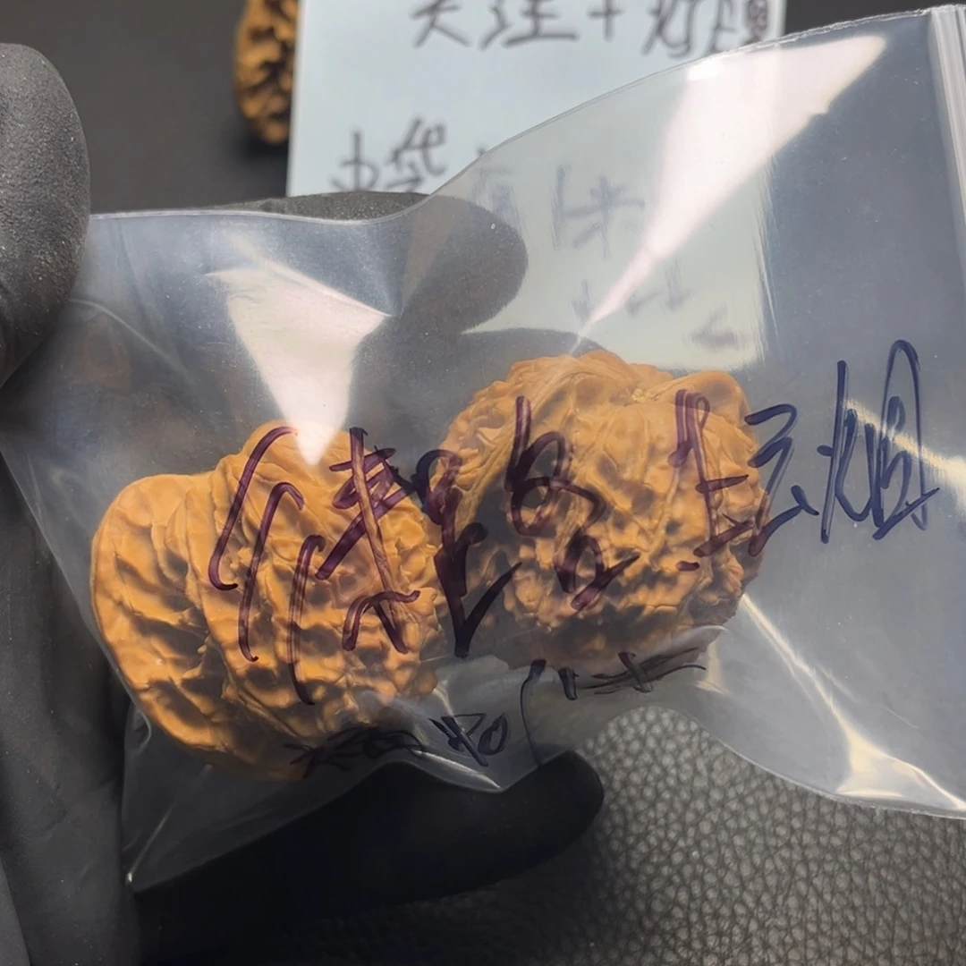 ****烟核桃文玩核桃蟠龙纹