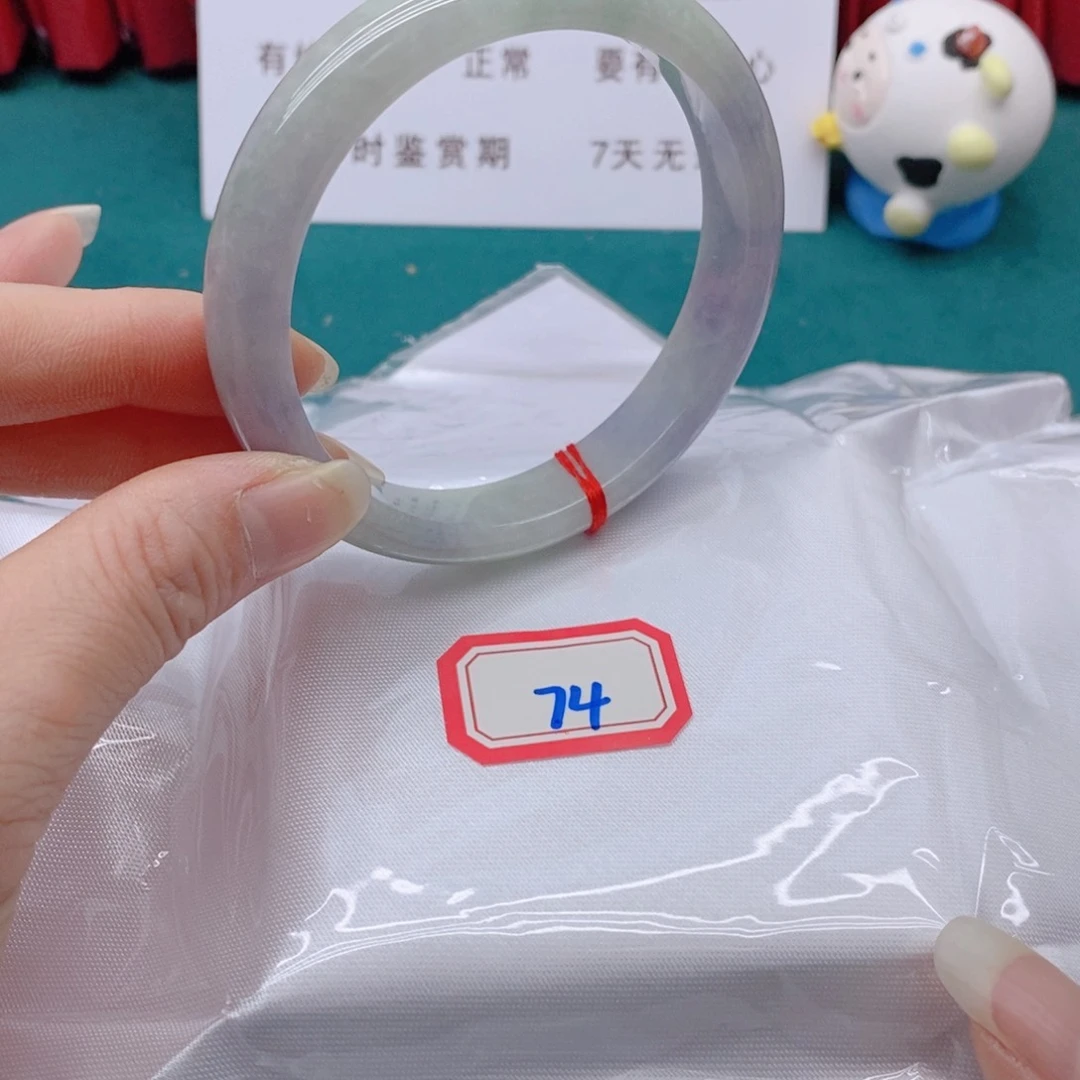 翡翠手镯未镶嵌汨**上74444444