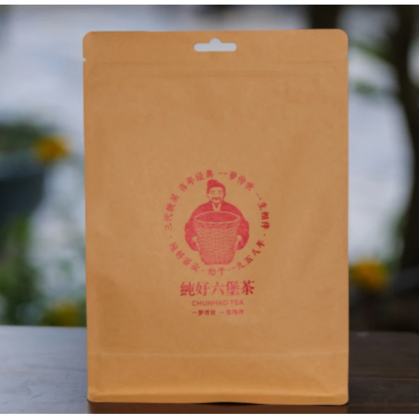 纯好|2003年花旗参古树砖六堡茶 230克/砖