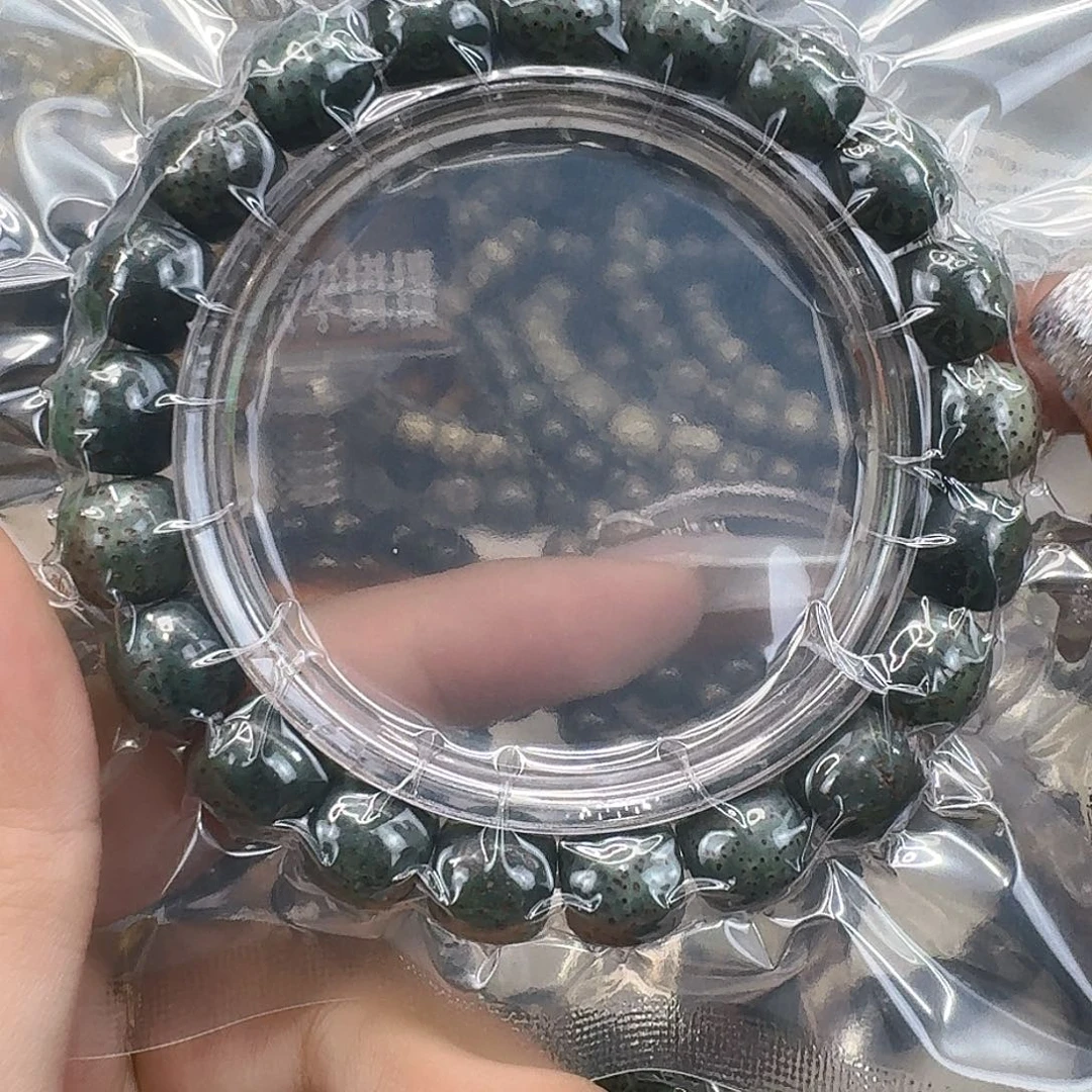 星月菩提手串62高端满绿星月菩提11桶单圈