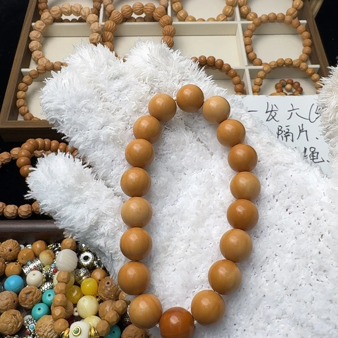 猴头核桃吊坠全品正圆光珠