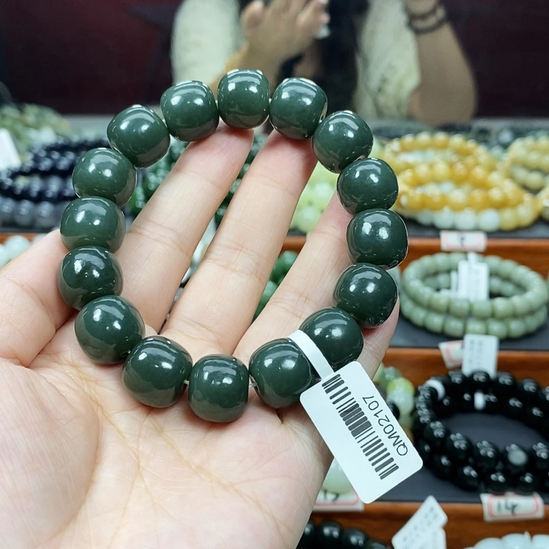 手链未镶嵌和田玉