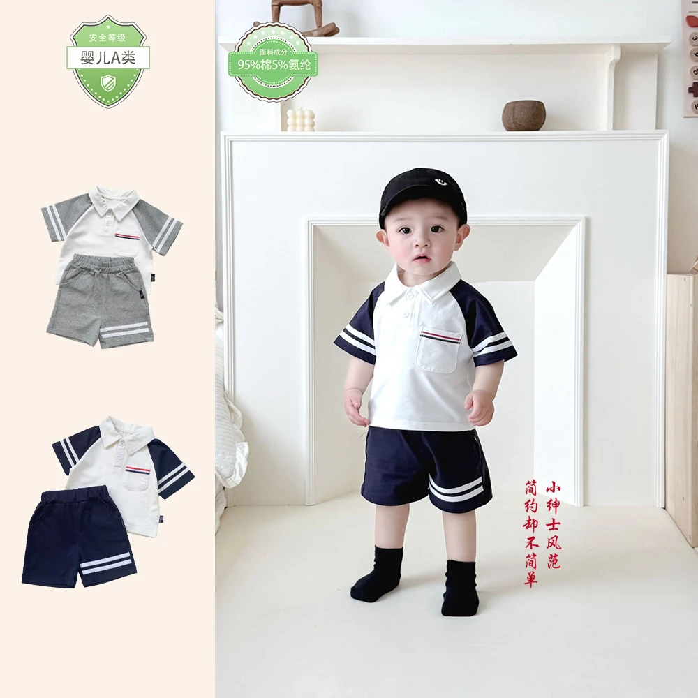 夏季男童帅气短袖套装儿童潮酷痞帅童装薄款两件套小婴儿宝宝衣服