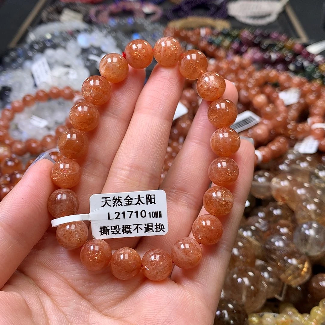 长石手链未镶嵌，