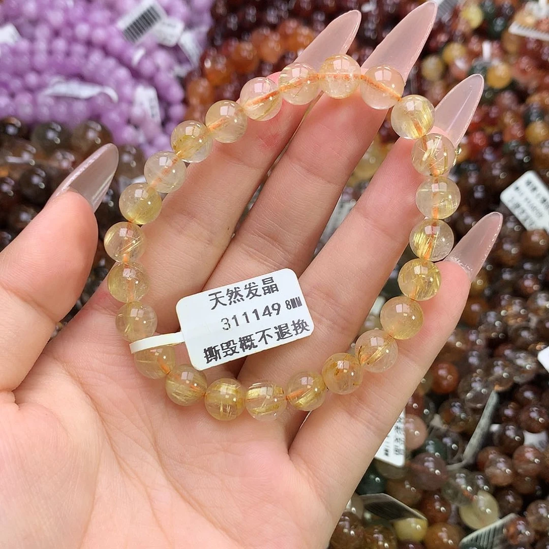 水晶手链未镶嵌，