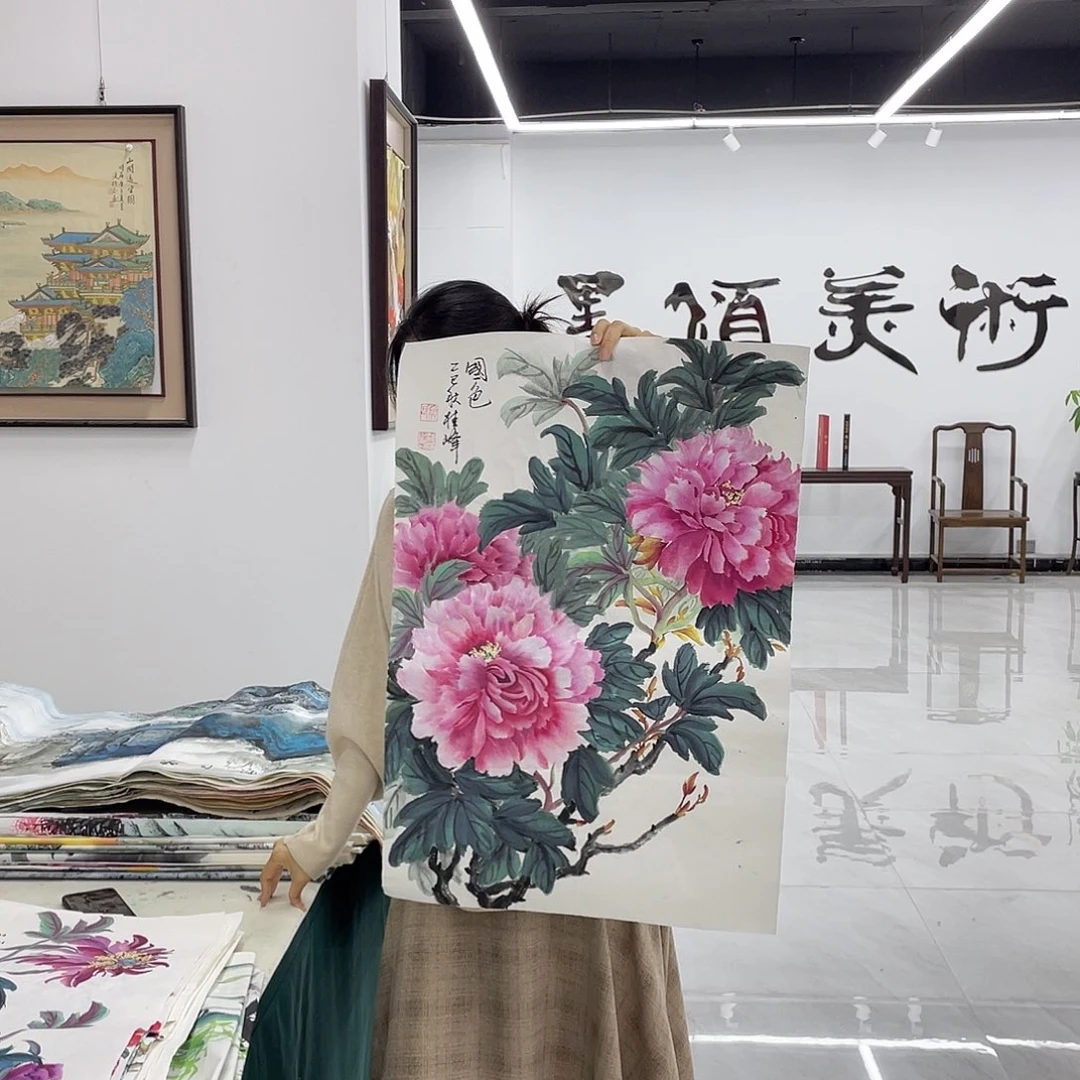 国画重中之重重中之重