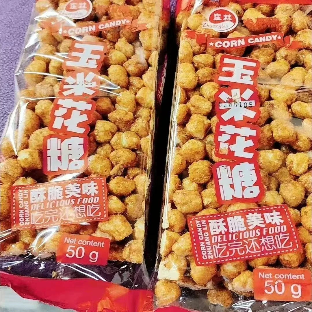 玉米花糖零食对对碰