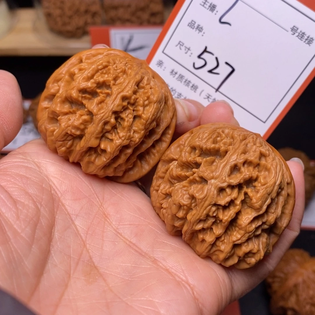 文玩核桃把件43大粗筋527号