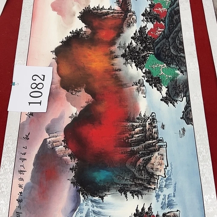 国画福利待遇多多开心