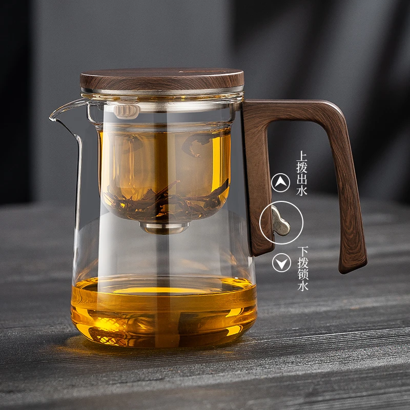 磁吸飘逸杯泡茶壶泡茶杯高温耐热玻璃杯泡茶水杯高档茶具冲茶神器