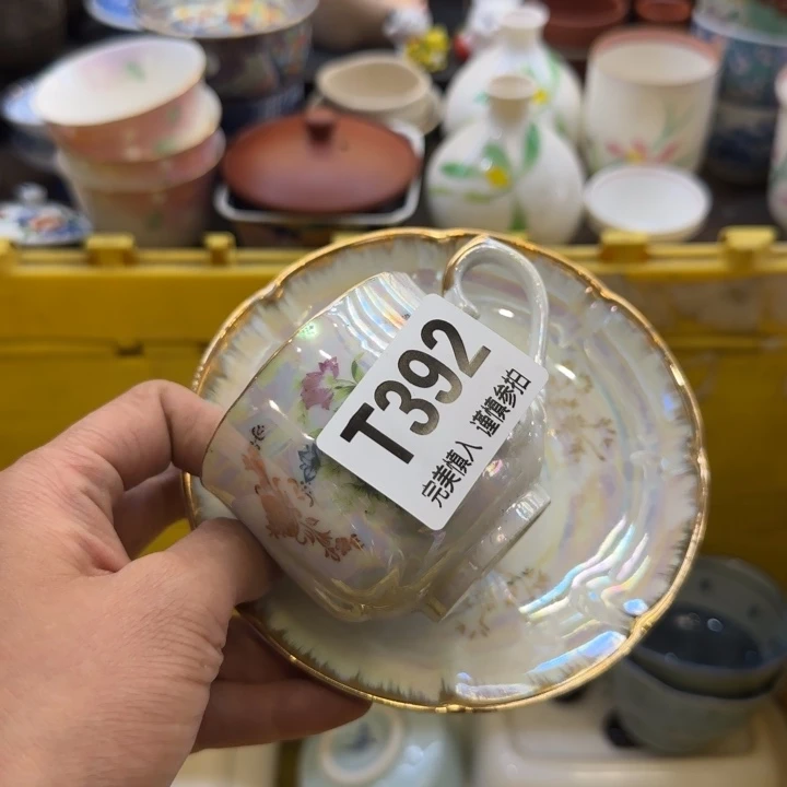 瓷片小*子哈哈哈哈哈哈哈