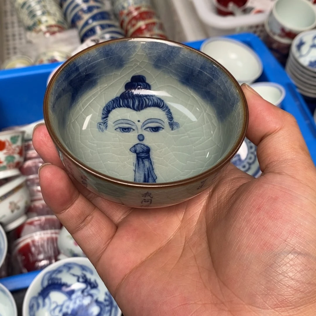 景德镇当代工艺品80毫升