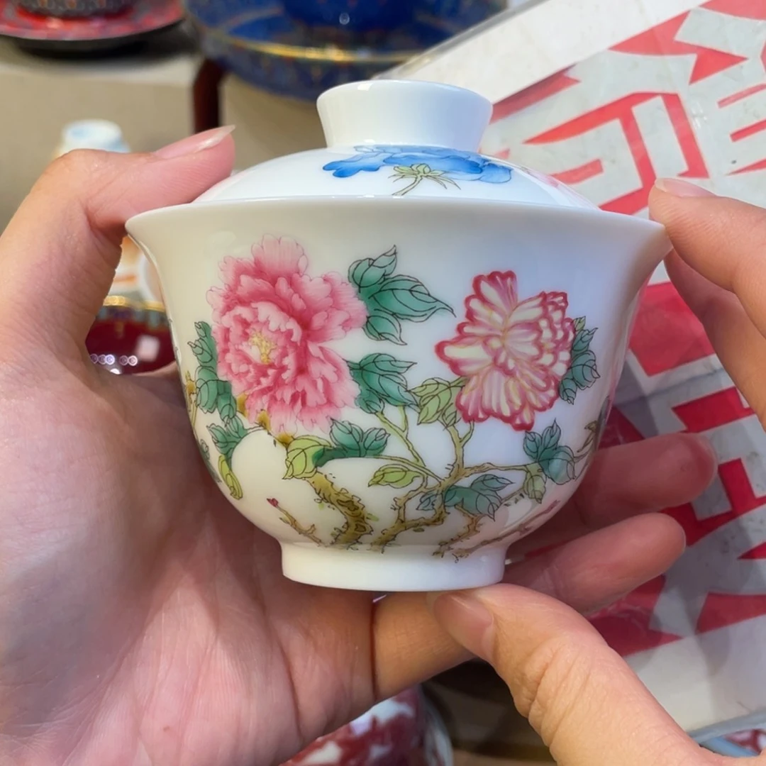 杯景德镇陶瓷景德镇瓷器