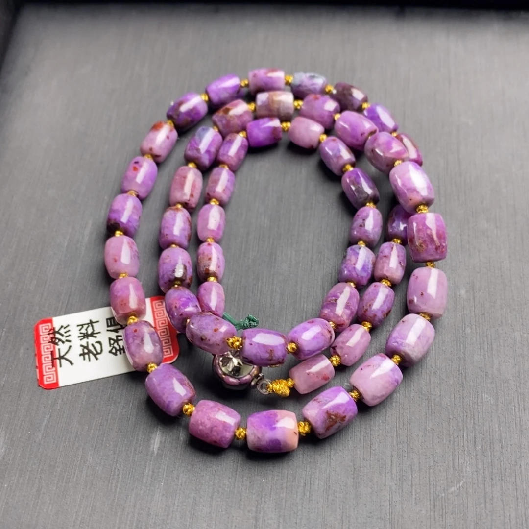 苏纪石（舒俱来）未镶嵌项链