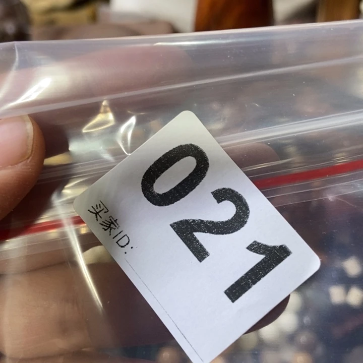 木开播微瑕福利放漏
