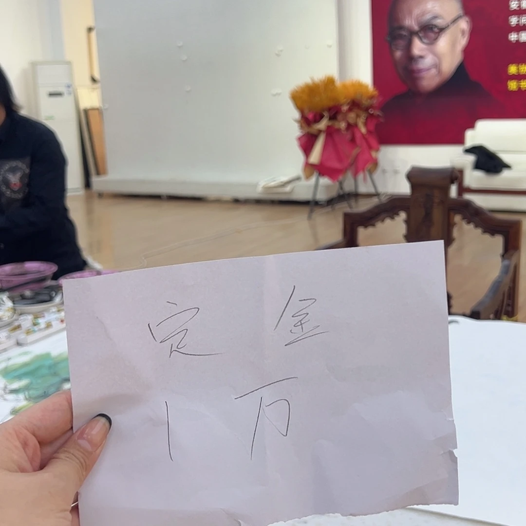 国画忠*堂唐～辉王涛合作