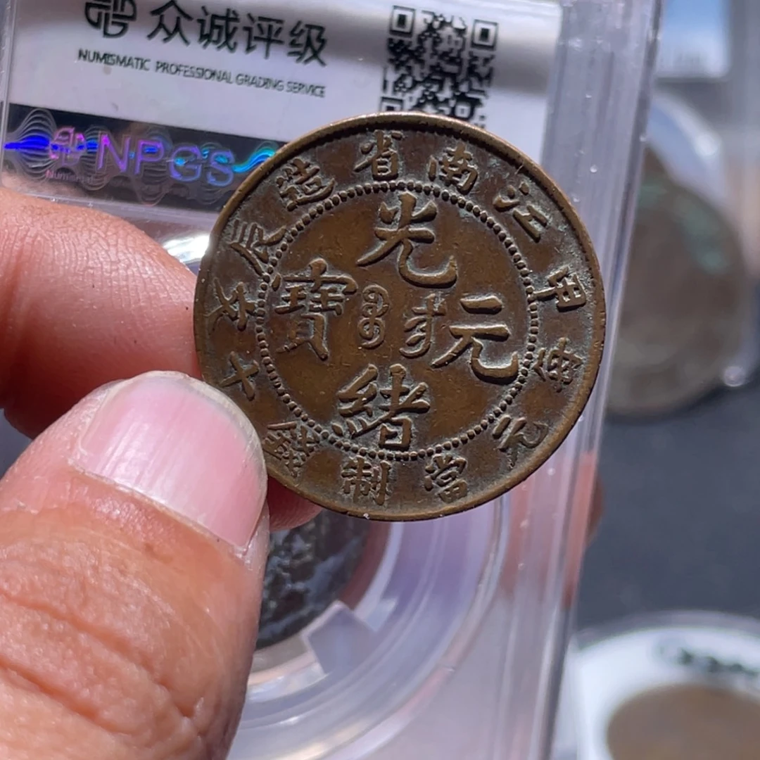 无***声金属汇通天下汇通柴13