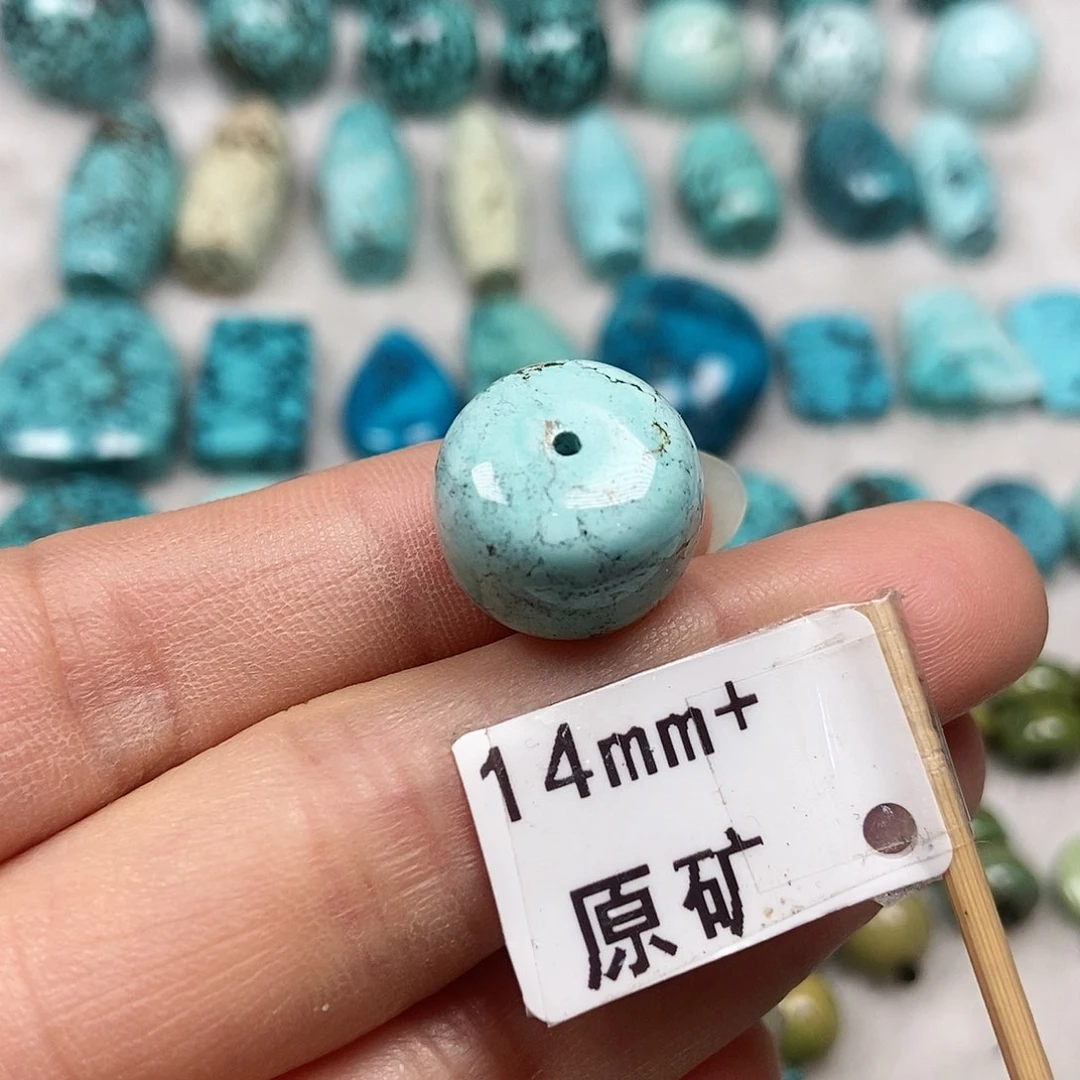 绿松石未镶嵌珠宝半成品