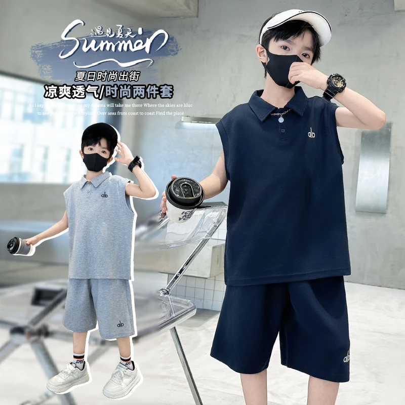 夏日凉爽速干洋气宽松出街帅气2025新款夏季男童时尚藏青色灰色休