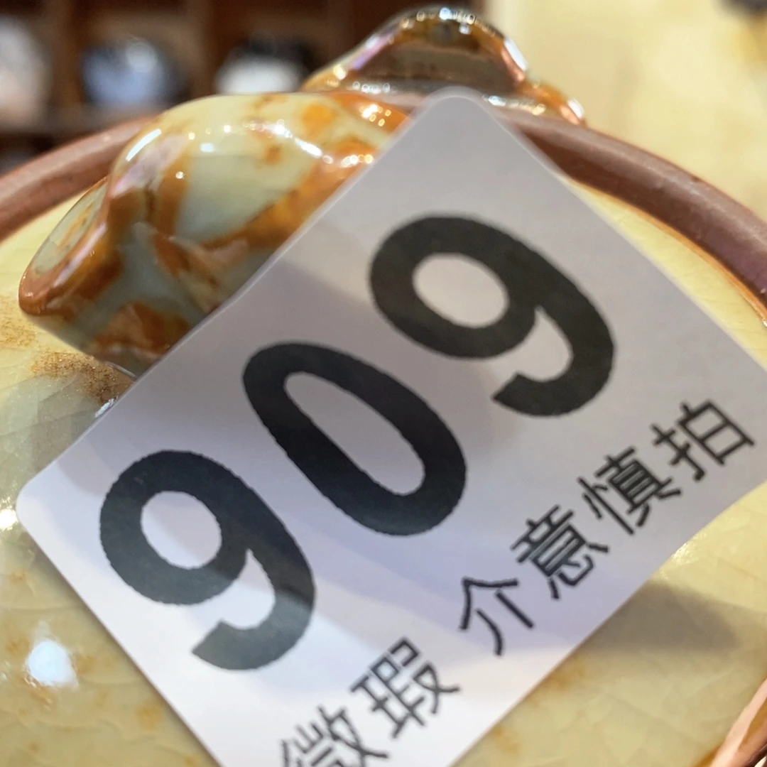 ?****。陶瓷艺术设计专业