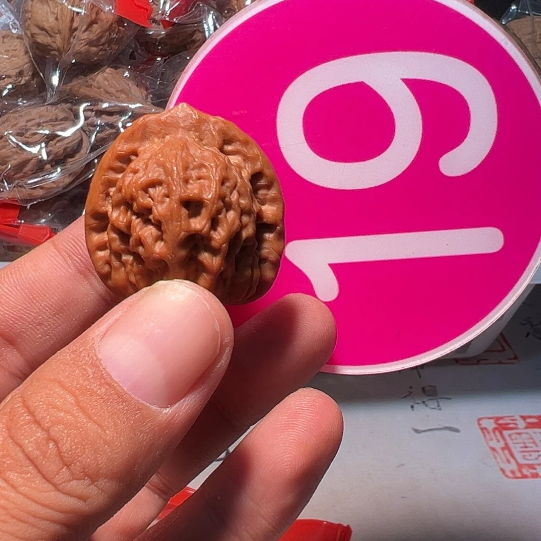 恐***虎文玩核桃，粉色19号