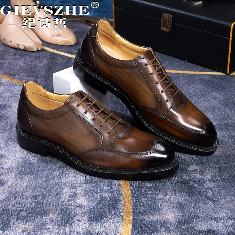 纪诗哲男鞋百搭透气商务休闲鞋子男士时尚轻奢正装鞋潮流简约皮鞋