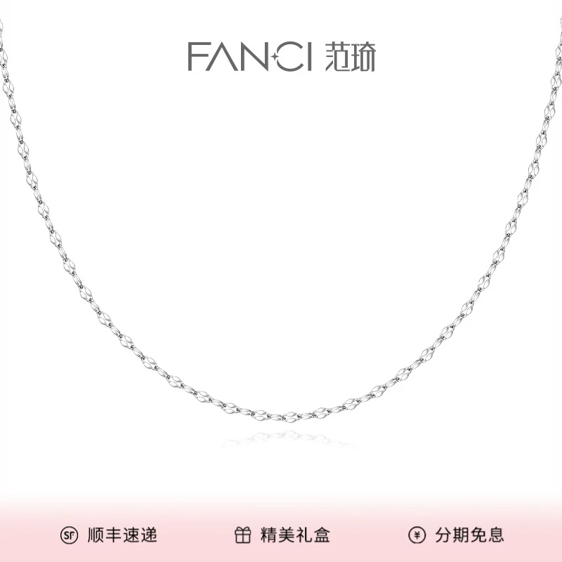 FANCI/范琦 链子925银 蝉铃项链简约素款时尚小众百搭个性气质