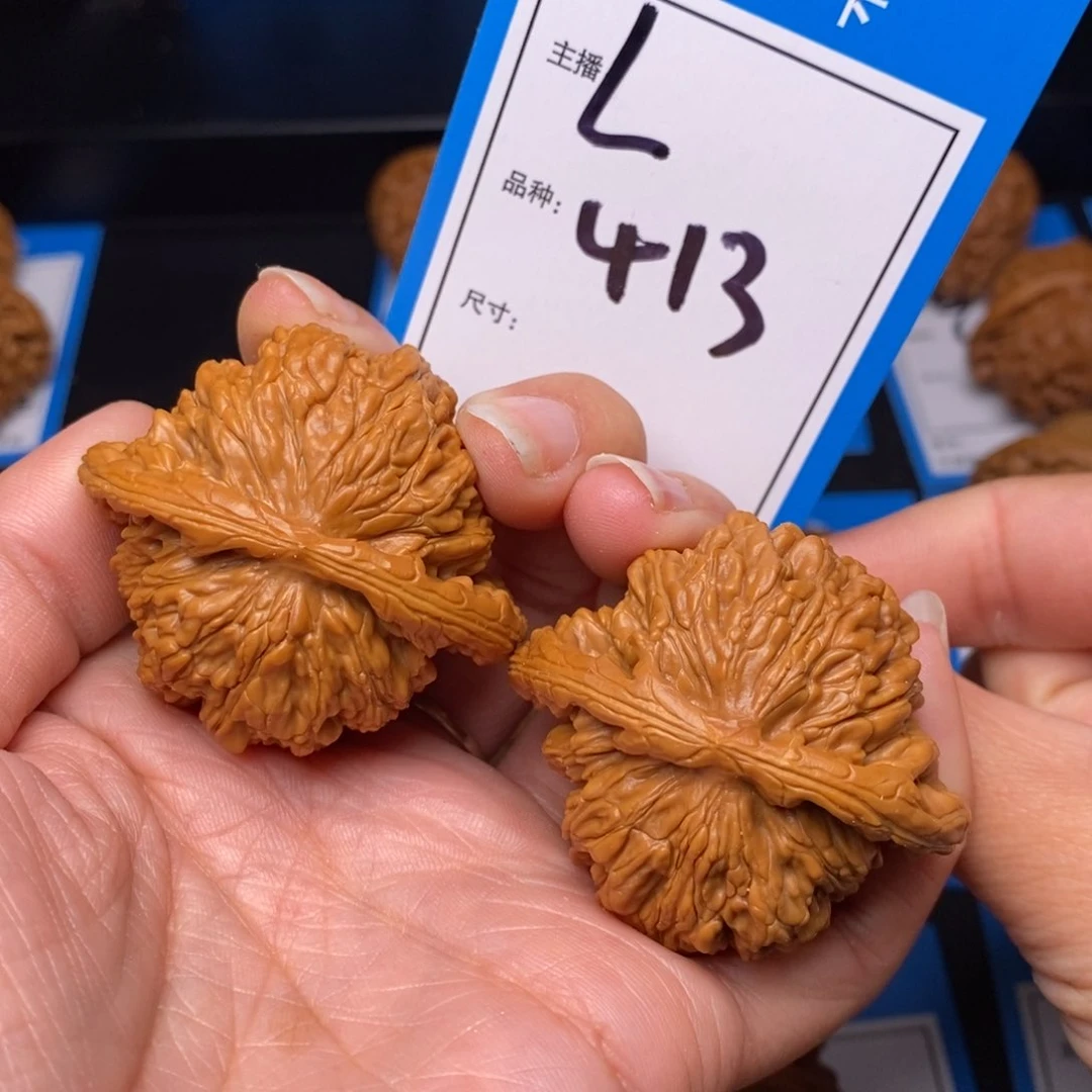 文玩核桃把件46四座楼413