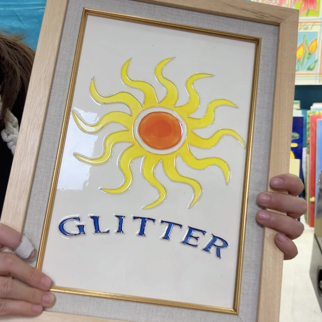 瓷片28.38连画带框特价福利