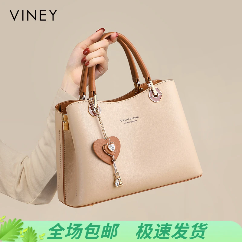 Viney真皮包包女上班专用上档次百搭手提包生日元旦礼物送女生