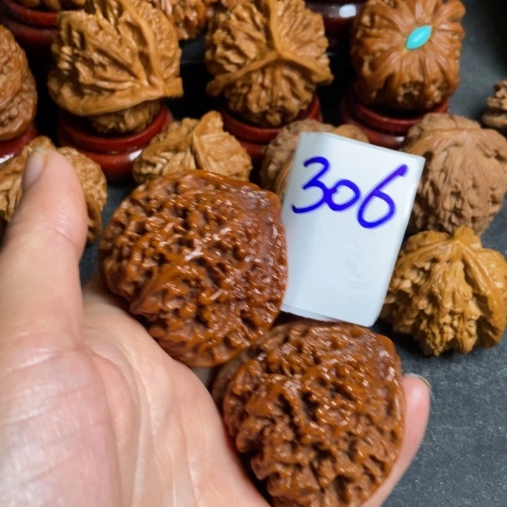 文玩核桃把件满天星306