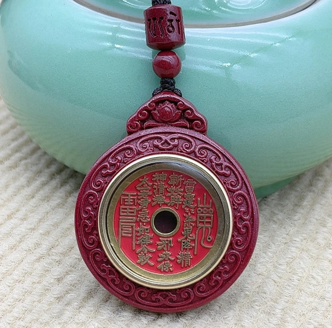 含辰砂工艺品紫金砂山鬼花钱吊坠
