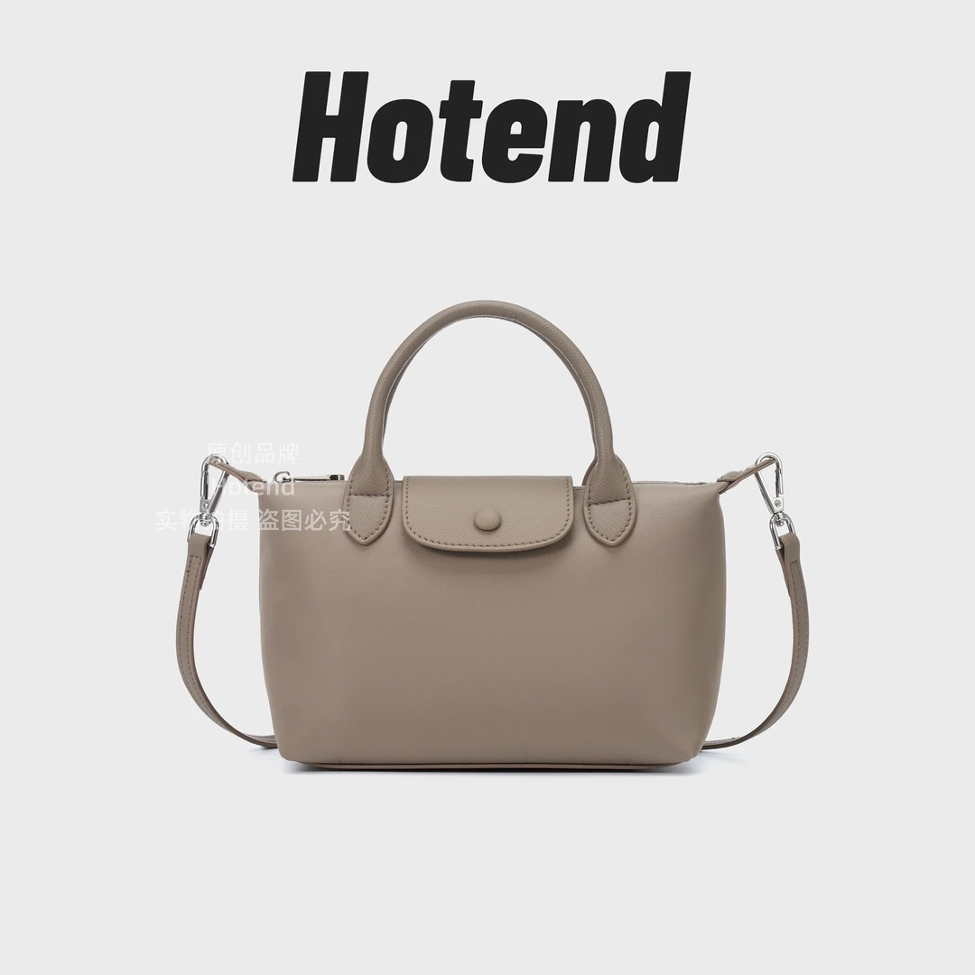 【美国Hotend】轻奢百搭手提饺子包手拎斜挎包