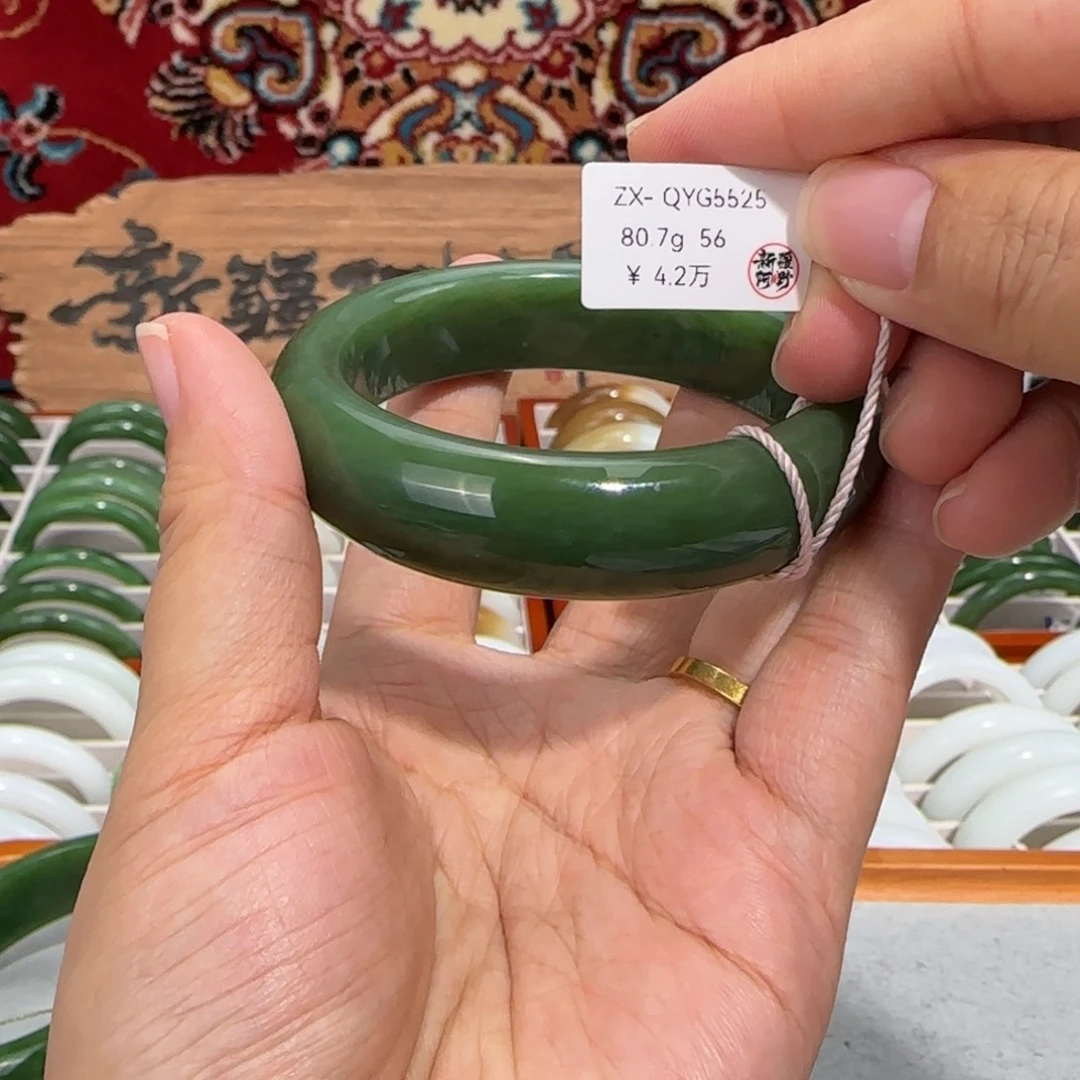 和田玉未镶嵌手镯天然碧玉手镯