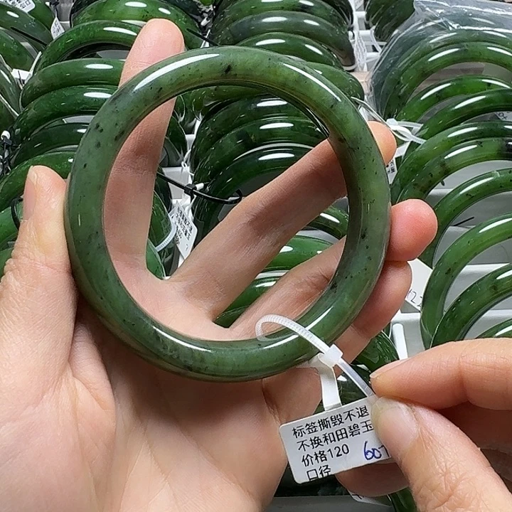 和田玉（碧玉）未镶嵌手镯正圈60