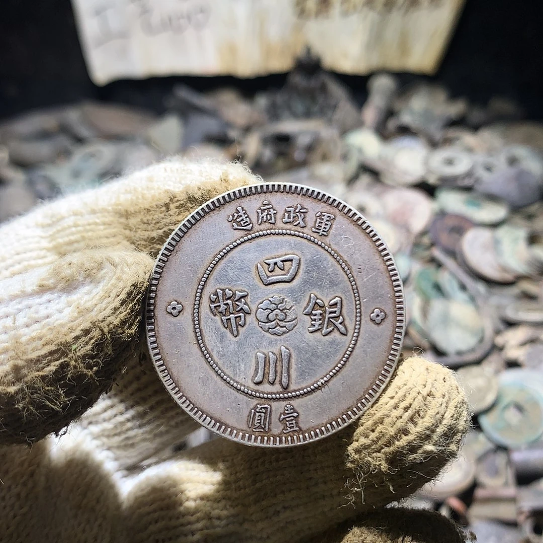 小***勤小杨小杨工艺品手机挂件