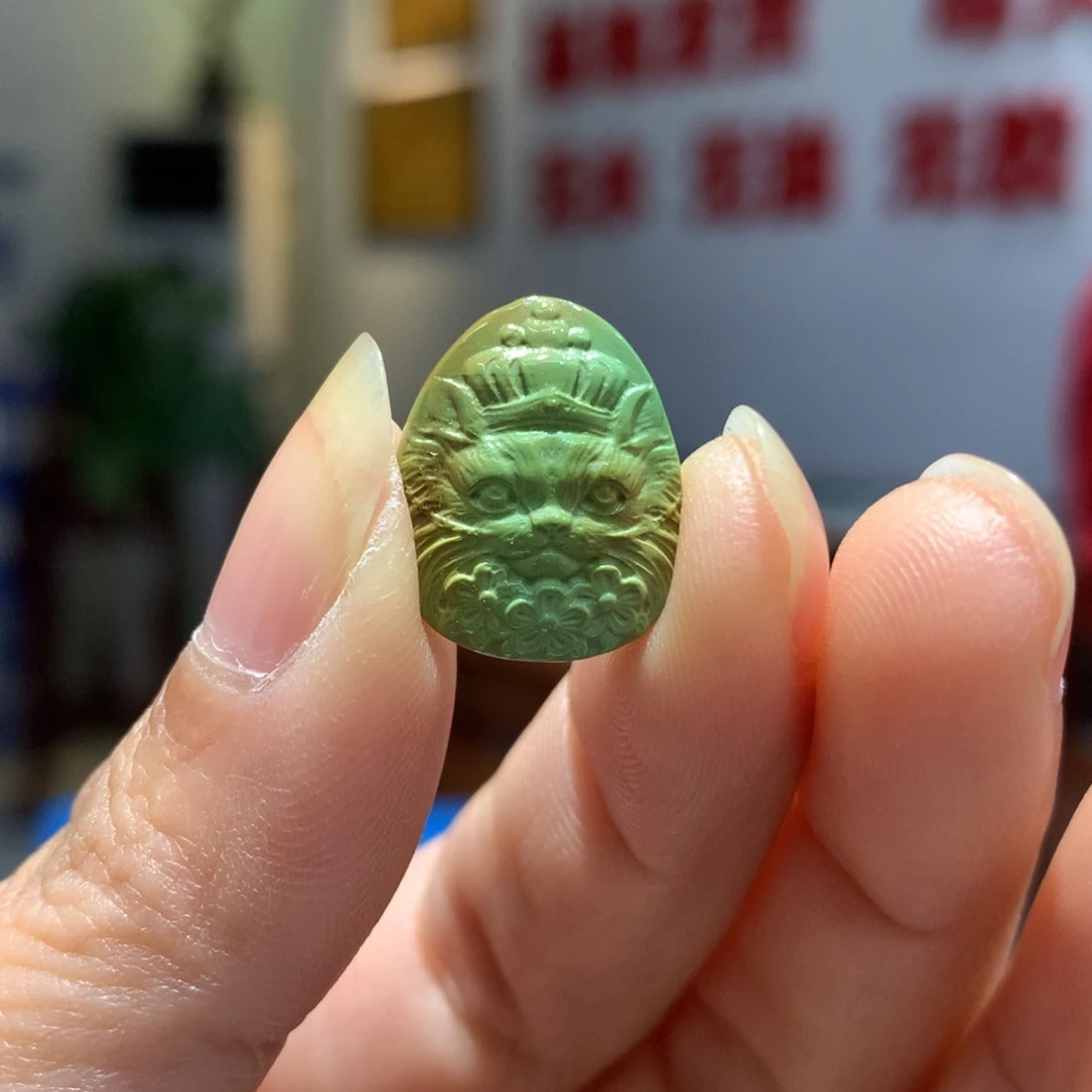 未镶嵌绿松石配饰