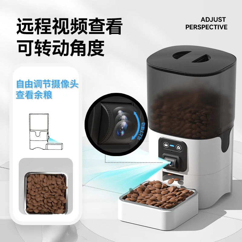 宠物智能喂食器全自动给粮狗狗定时定量投食远程视频投喂猫咪