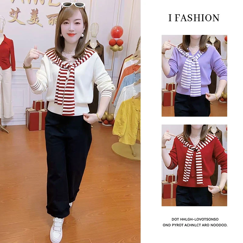 小个子韩系百搭针织衫女2025秋冬新款减龄气质显瘦海军领长袖上衣