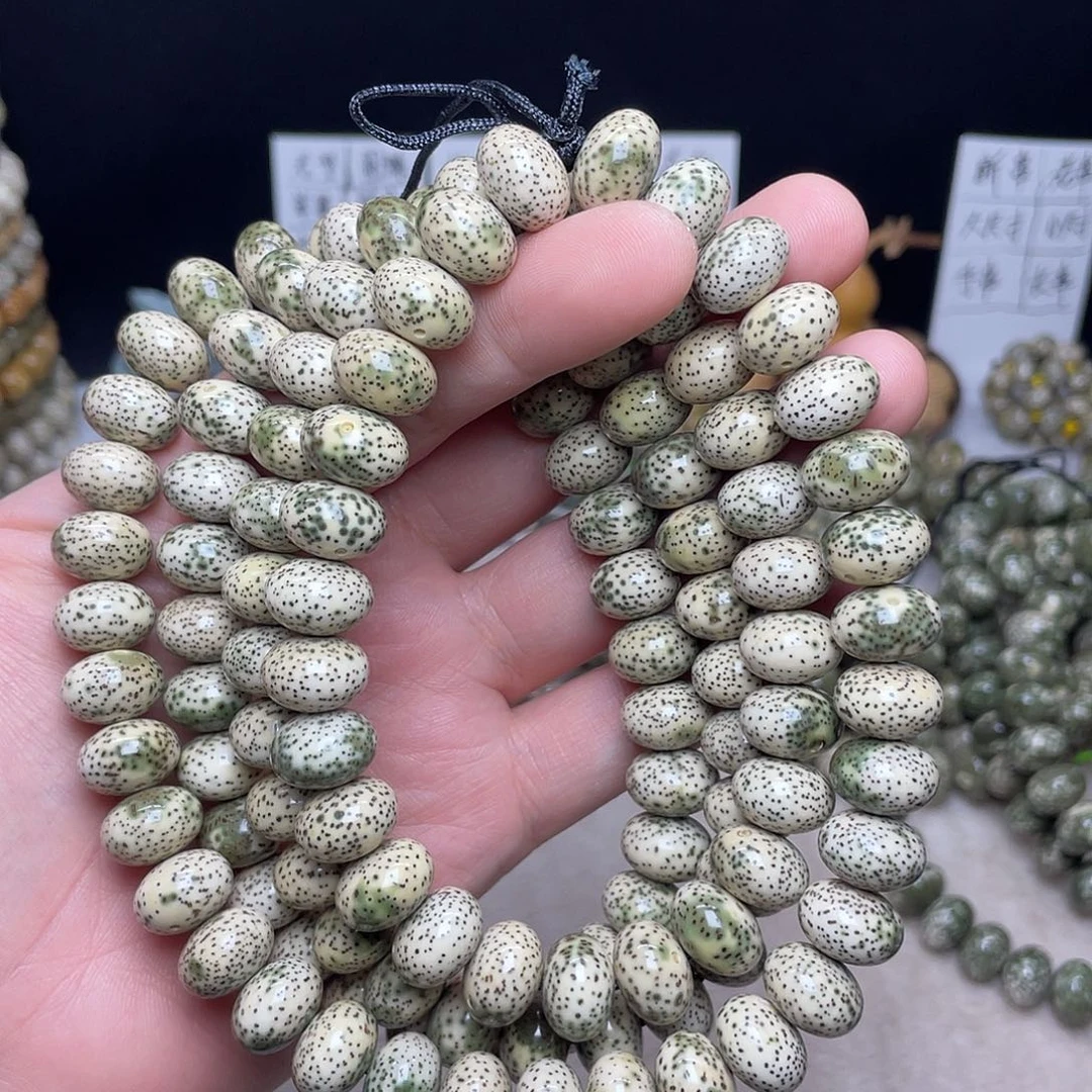 德***福星月菩提吊坠14尺寸，青花瓷，星点货