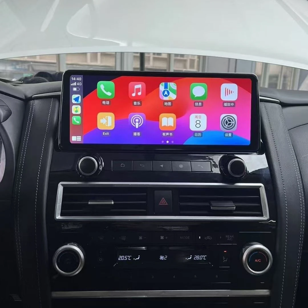 10-20款日产途乐阿曼达中控导航大屏一体机专用carplay倒车影像