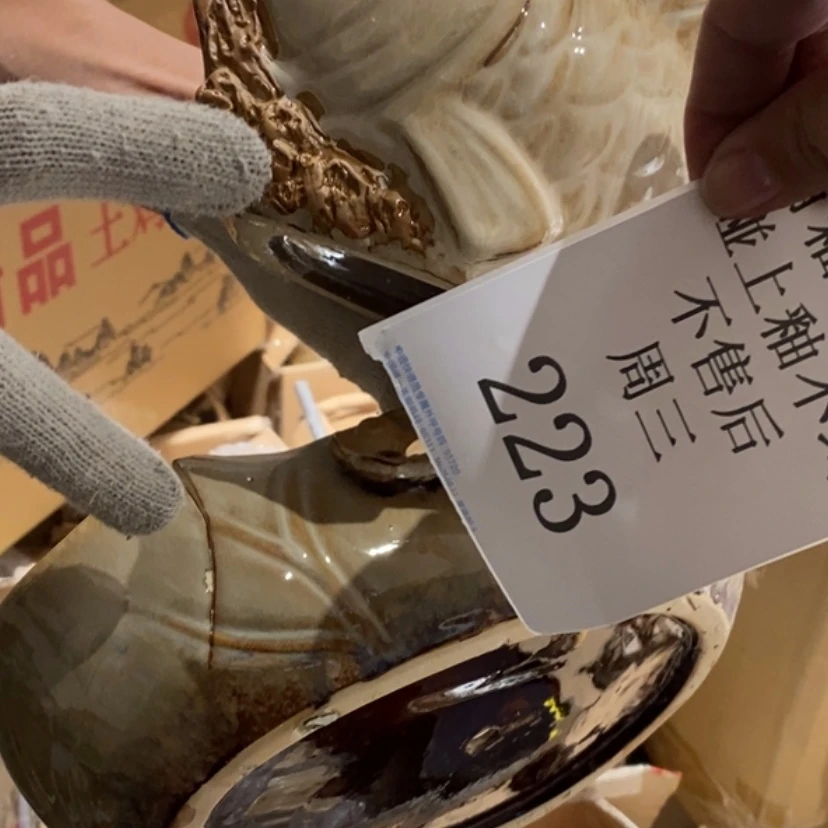 【闪购商品】摆件贝****宝陶瓷摆件瑕疵特卖